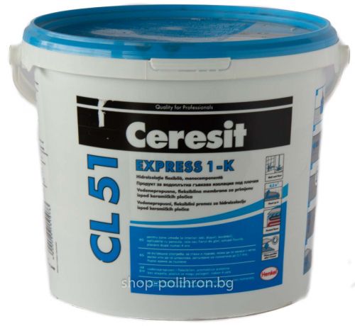  Ceresit waterproofing CL51 1-K 5 kg