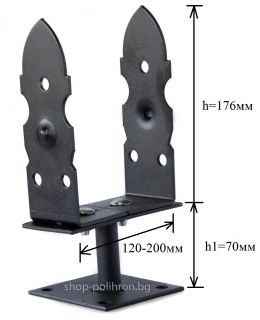 Black metal plate, base for wooden column adjustable 120-200 mm